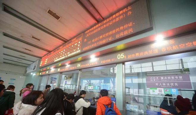 高铁补票的流程,高铁补票的步骤