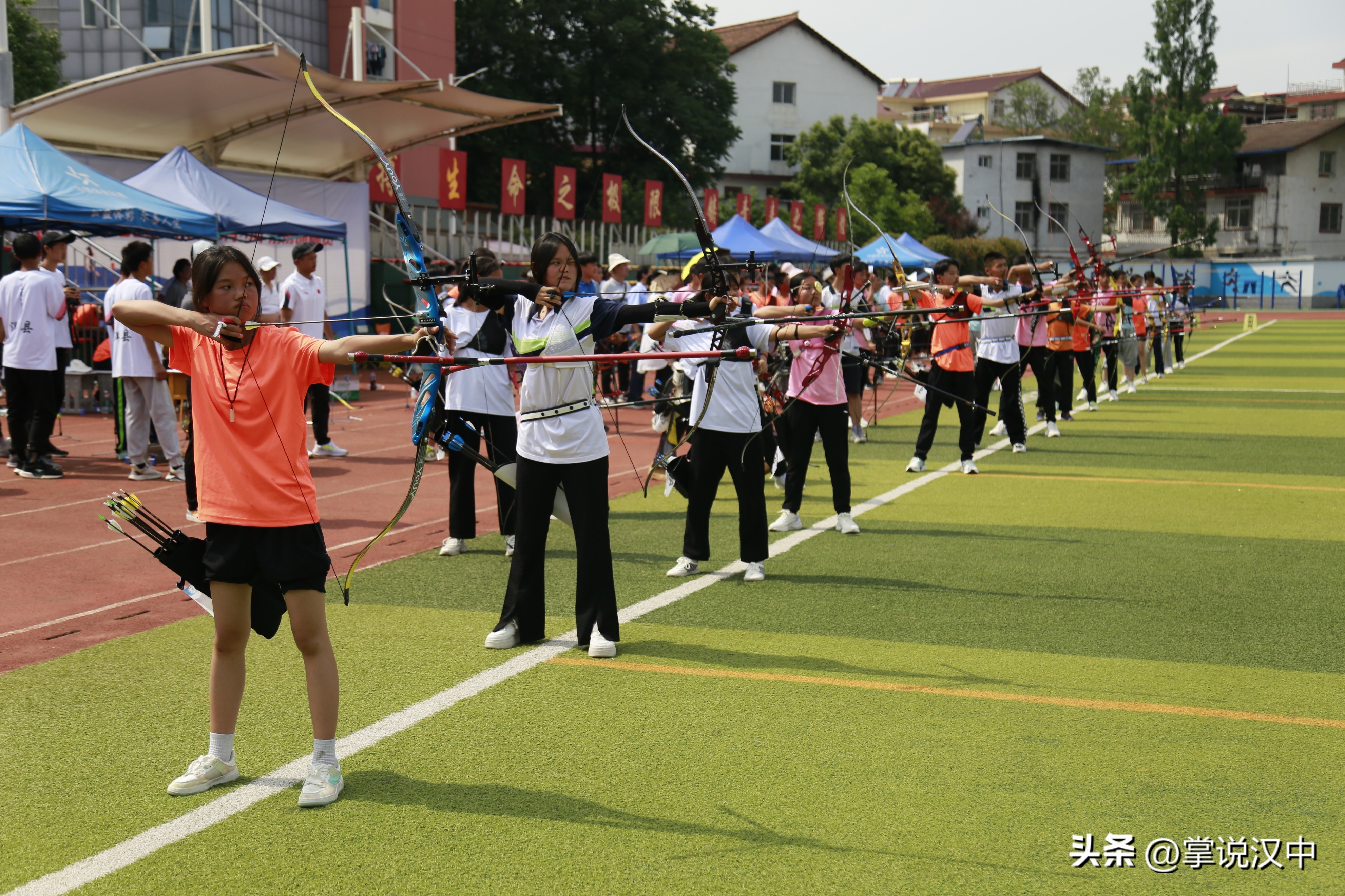 2024陕西射箭比赛目录,陕西省汉中市射箭冠军赛