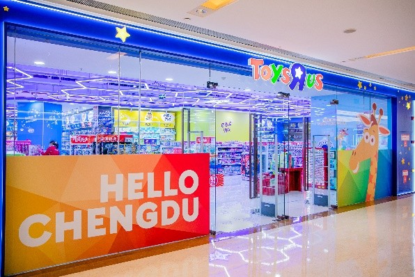 成都龙湖北城时代天街,成都龙湖北城天街7周年