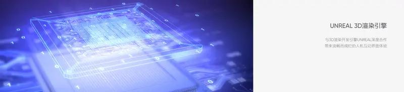 高合hiphiz车机真实体验,高合hiphiz车机系统更新