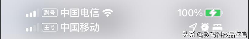 ios15.7ios16.2续航,ios16.5.1续航和信号怎么样