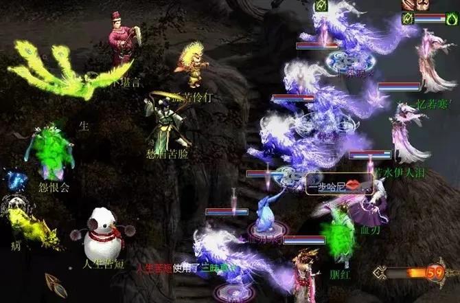 大话西游3外传官网,大话西游第二版视频