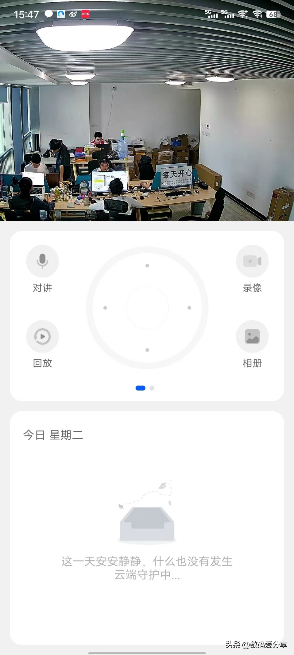 怎样选购家用监控摄像头,测评家用监控摄像头哪个好用