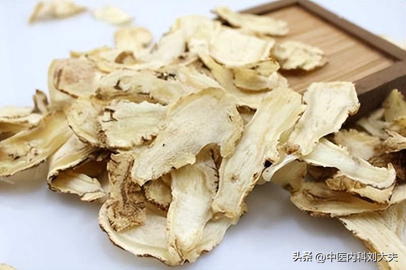 心悸心血不足的方剂,心慌心悸补心血