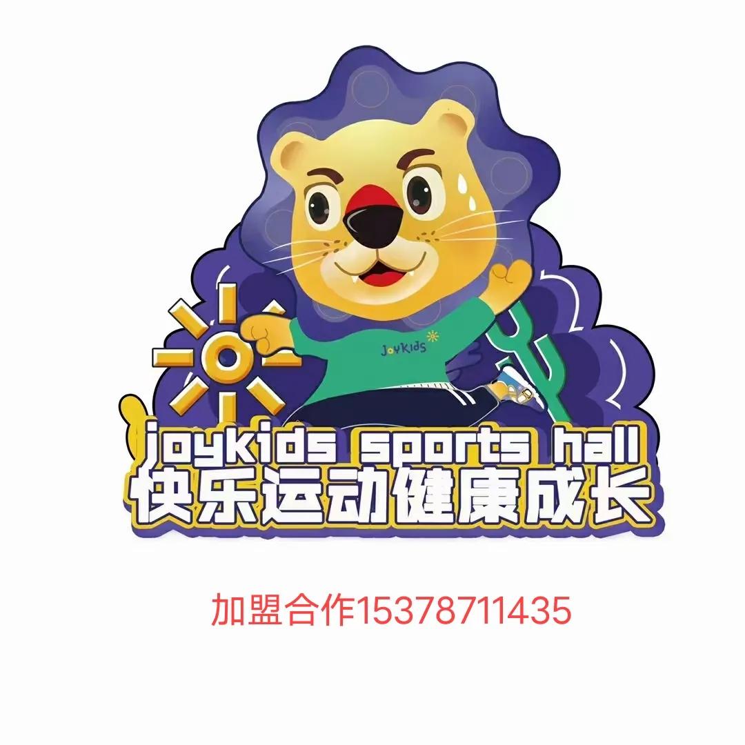 为什么小孩要在户外玩,为什么儿童要户外运动