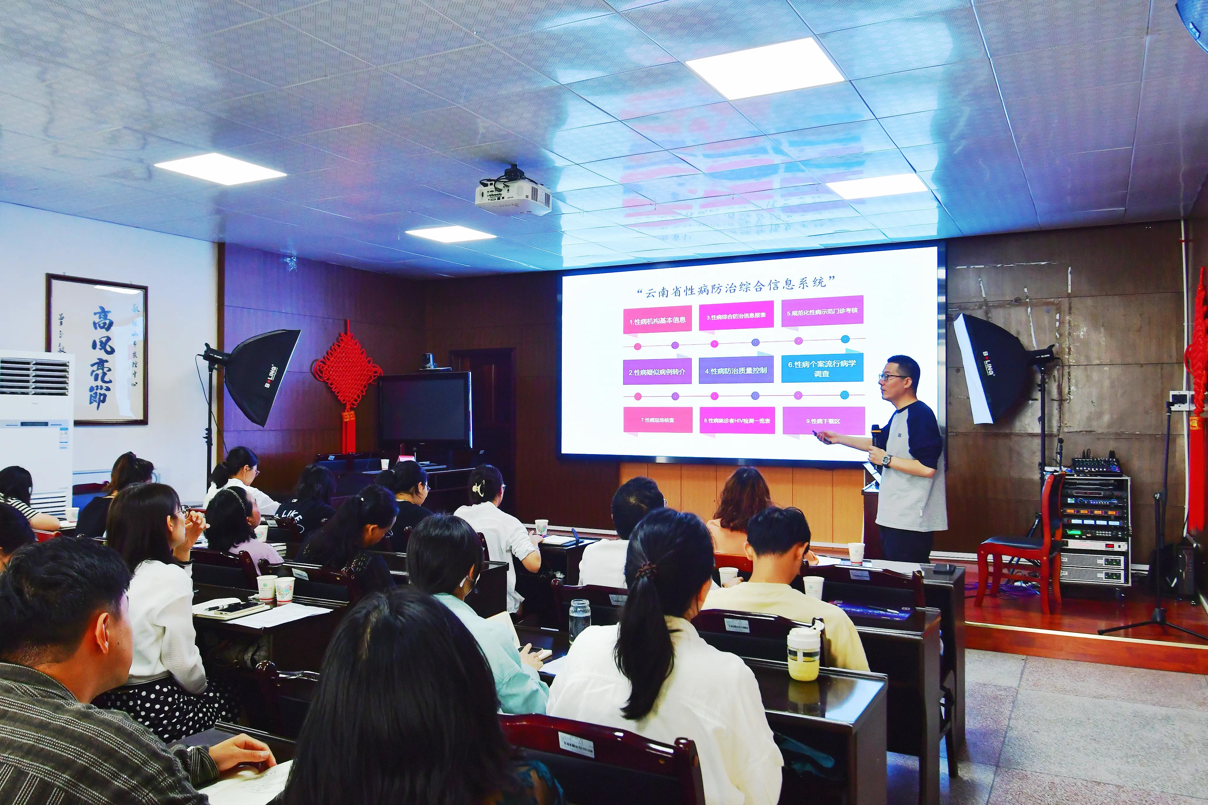 保山疾控中心最新通知,保山疾控最新消息