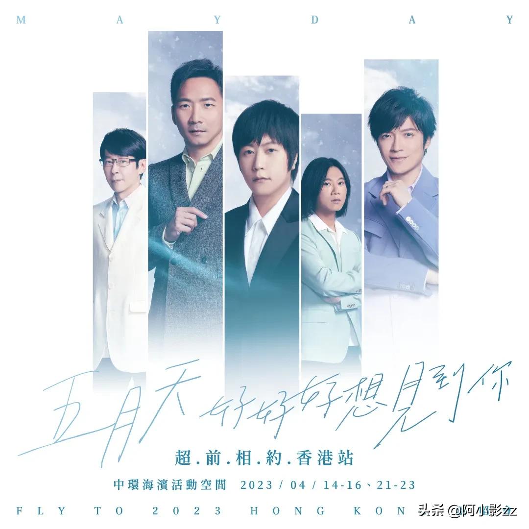 各大歌手演唱会2024时间表,重大提醒音乐