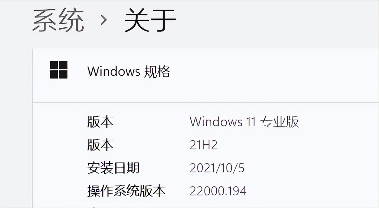windows1032位如何升级windows11,windows1123h2有必要升级吗