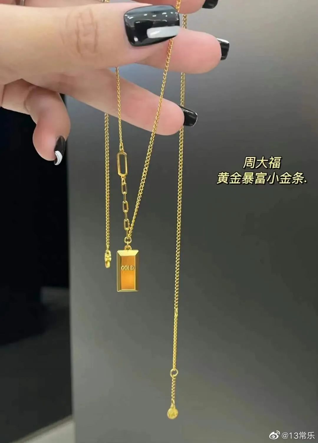 2022年黄金饰品推荐最流行,一口价黄金首饰推荐