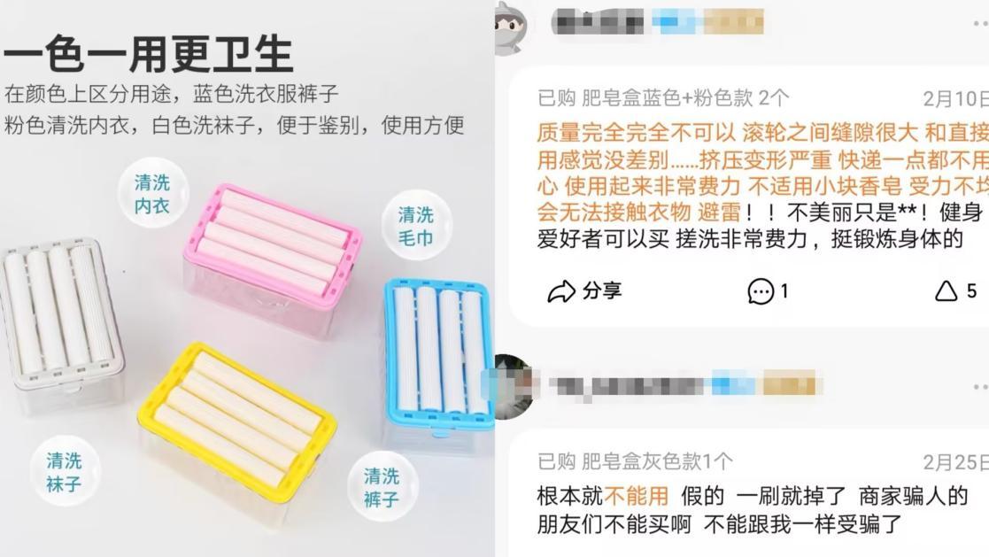 佳帮手日用品有限公司怎么样,百货日用品家居用品佳帮手