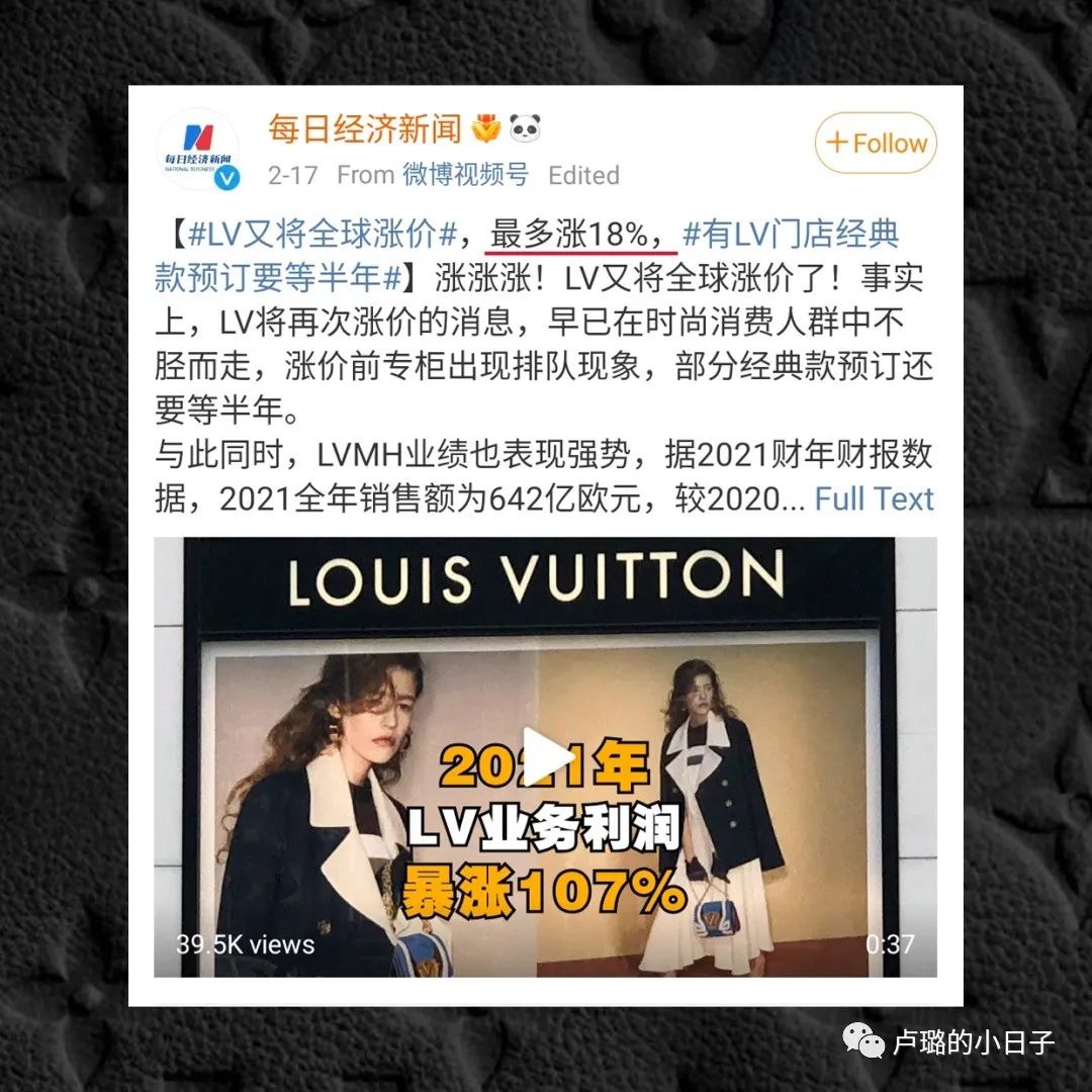 法国小众包包品牌大全,法国巴黎有什么小众品牌包包