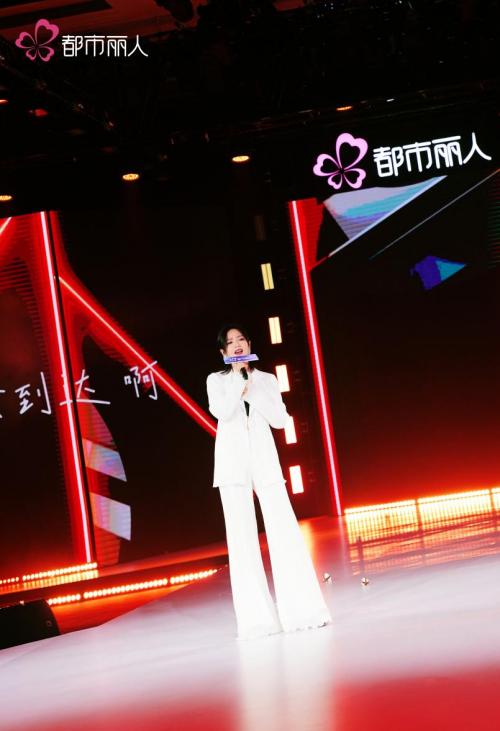 都市丽人内衣品牌直播卖货,都市丽人内衣口碑