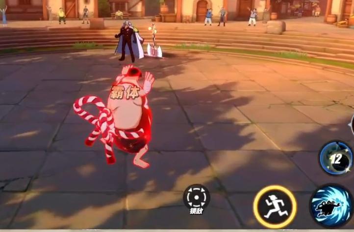 热血航线优先金果船,热血航线a级船和珍宝套