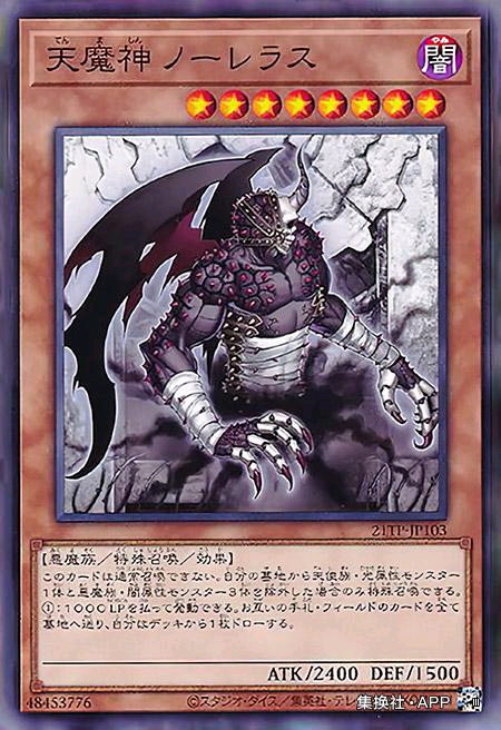 游戏王gx国语版,游戏王lc01