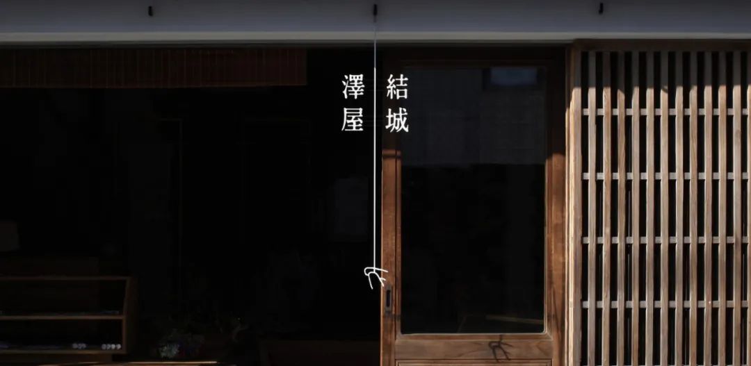 江南布衣logo设计,江南布衣升级版叫什么名字