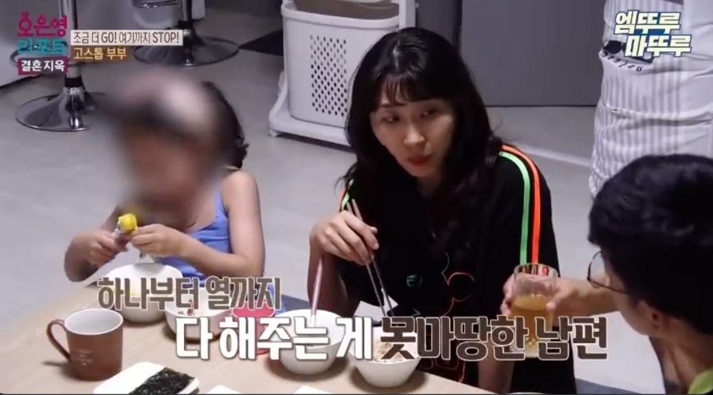 韩国男子节目上猥亵继女引众怒！当妻子面摸女儿屁股胸部，还狡辩