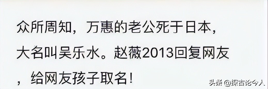 赵薇近况曝光图片,赵薇近况发福图片