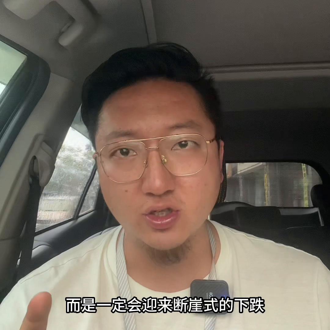 市场经济条件下房地产发展趋势,房子和商铺哪种更值得购买