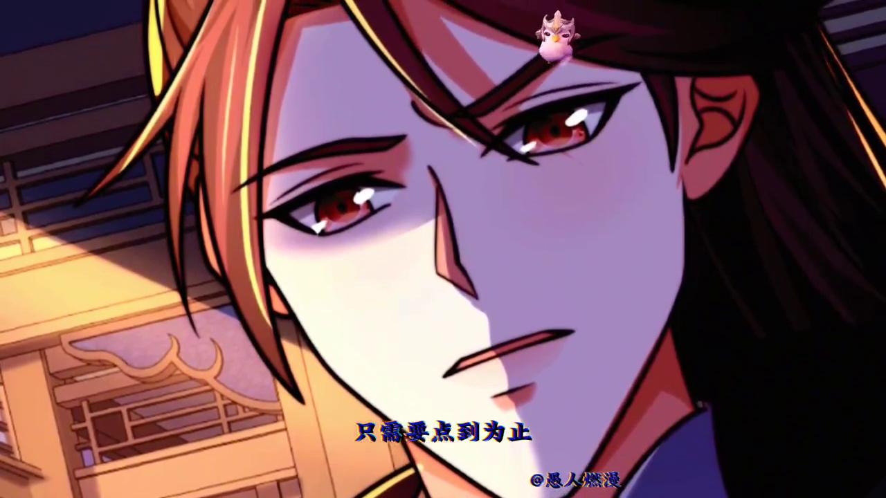 小说连载25章,惊鸿小说主角李子夜