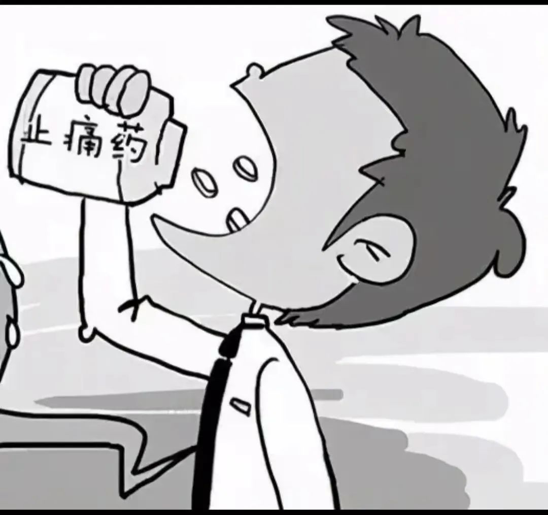 服用退烧药胃穿孔,医院病人用药导致胃穿孔