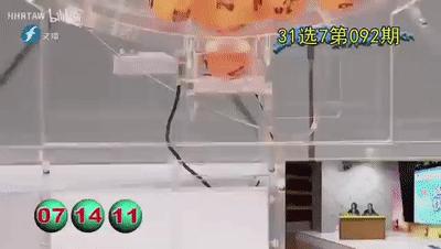 彩票开奖是不是每次都是独立事件,彩票开奖中隐藏的必然规律