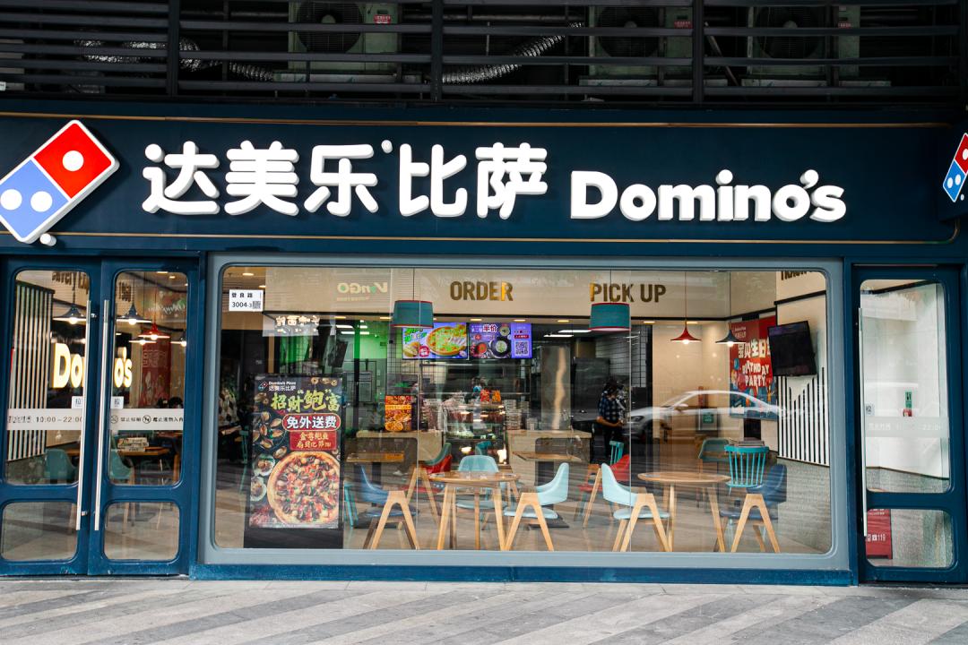 达美乐比萨2009年事件,达美乐比萨最新传闻