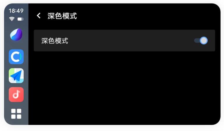 jovi智能车载支持的手机,如何让车机支持joviincar