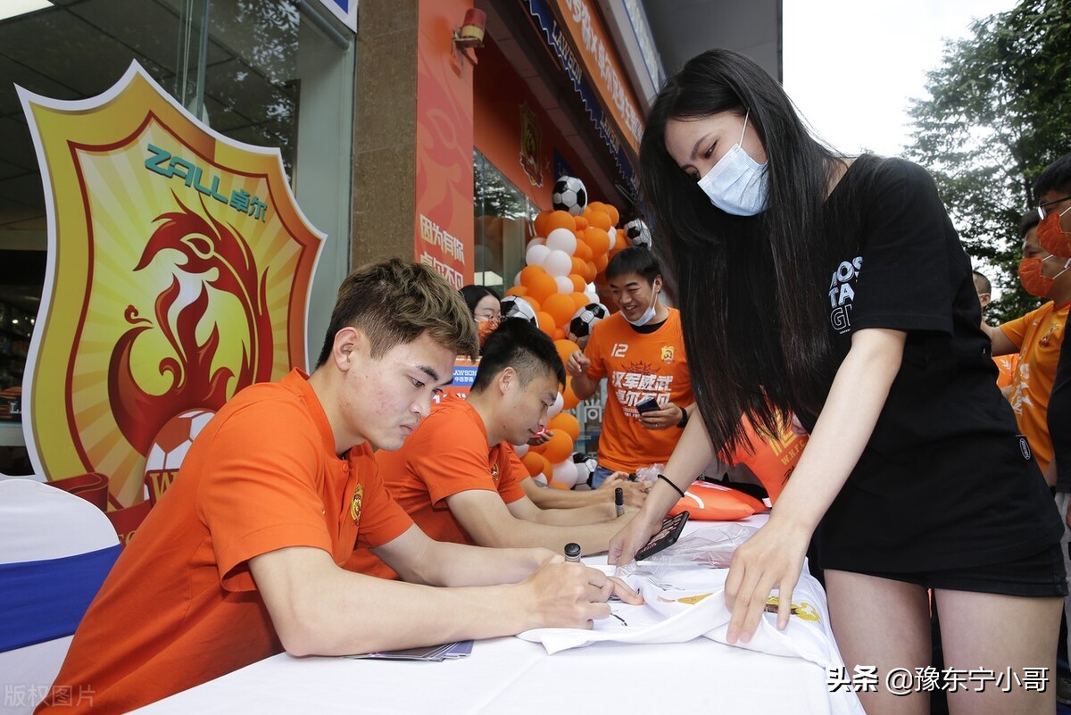 河南对申花黄紫昌,河南黄紫昌