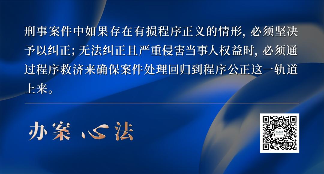 论述天理国法人情的理解,天理国法人情的理解