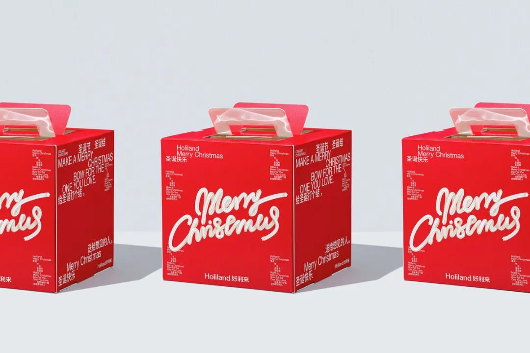 包装的圣诞礼物,包装圣诞礼物的包装纸今天哪里有