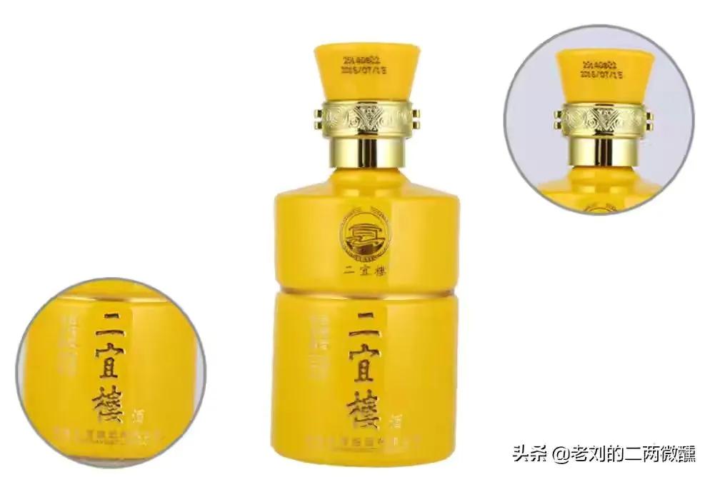 广东梅州十大白酒品牌,福建十大白酒品牌排行榜