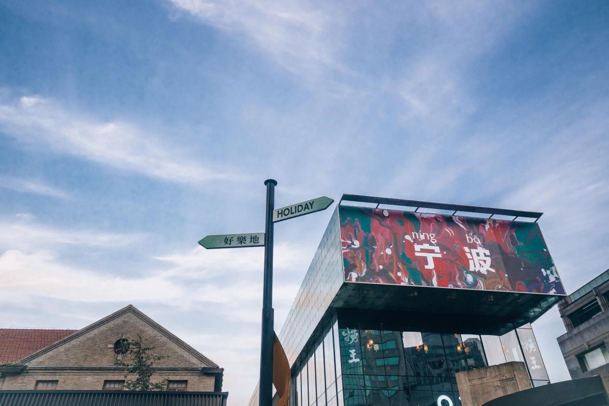 瀹佹尝榧撴ゼ1844骞垮満,瀹佹尝1844骞垮満鏀荤暐