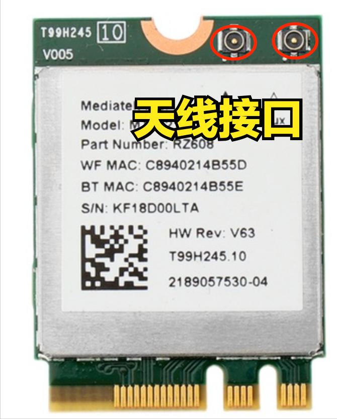 无线网卡免驱版怎么安装使用,水星免驱动无线网卡安装教程