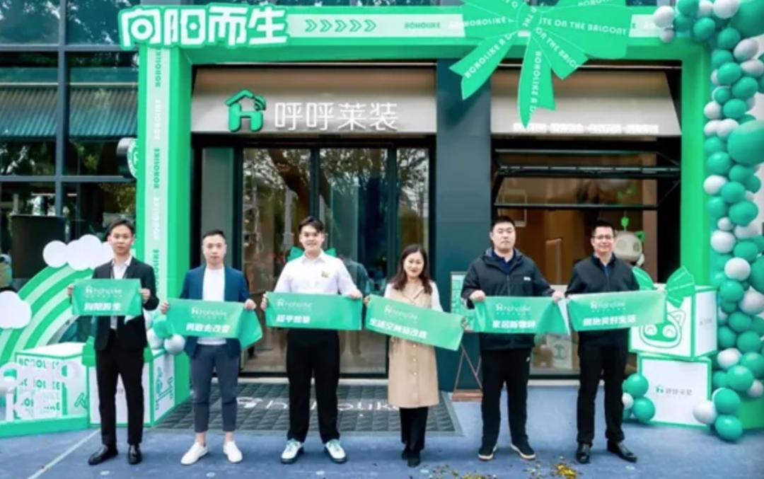 好莱客衣柜与索菲亚比较,索菲亚家装和好莱客家装的对比