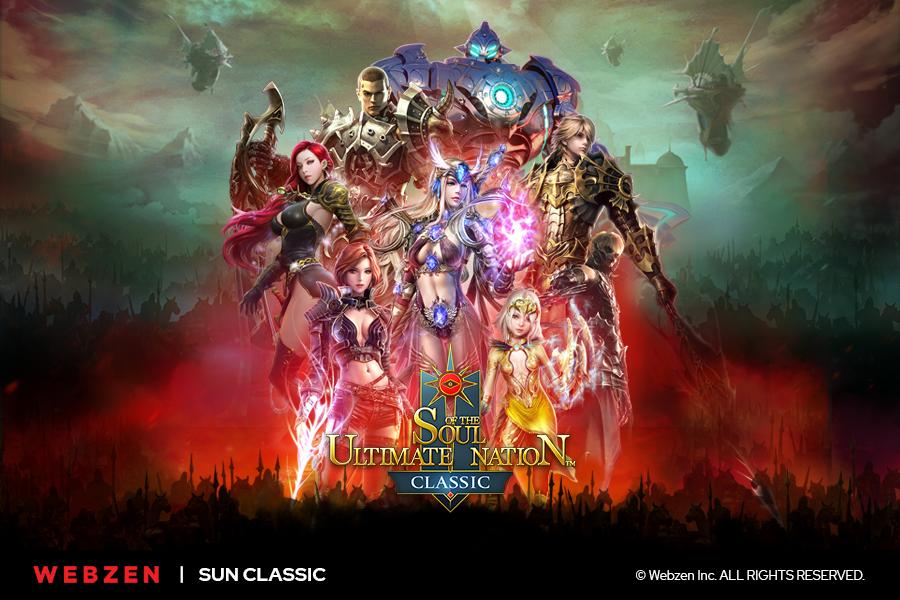 韩国又炒冷饭，奇迹世界在3月开测锁IP还炸服，网友：韭菜使劲割