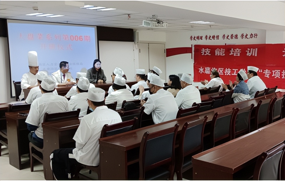 就业创业能力提升项目,就业创业能力提升培训