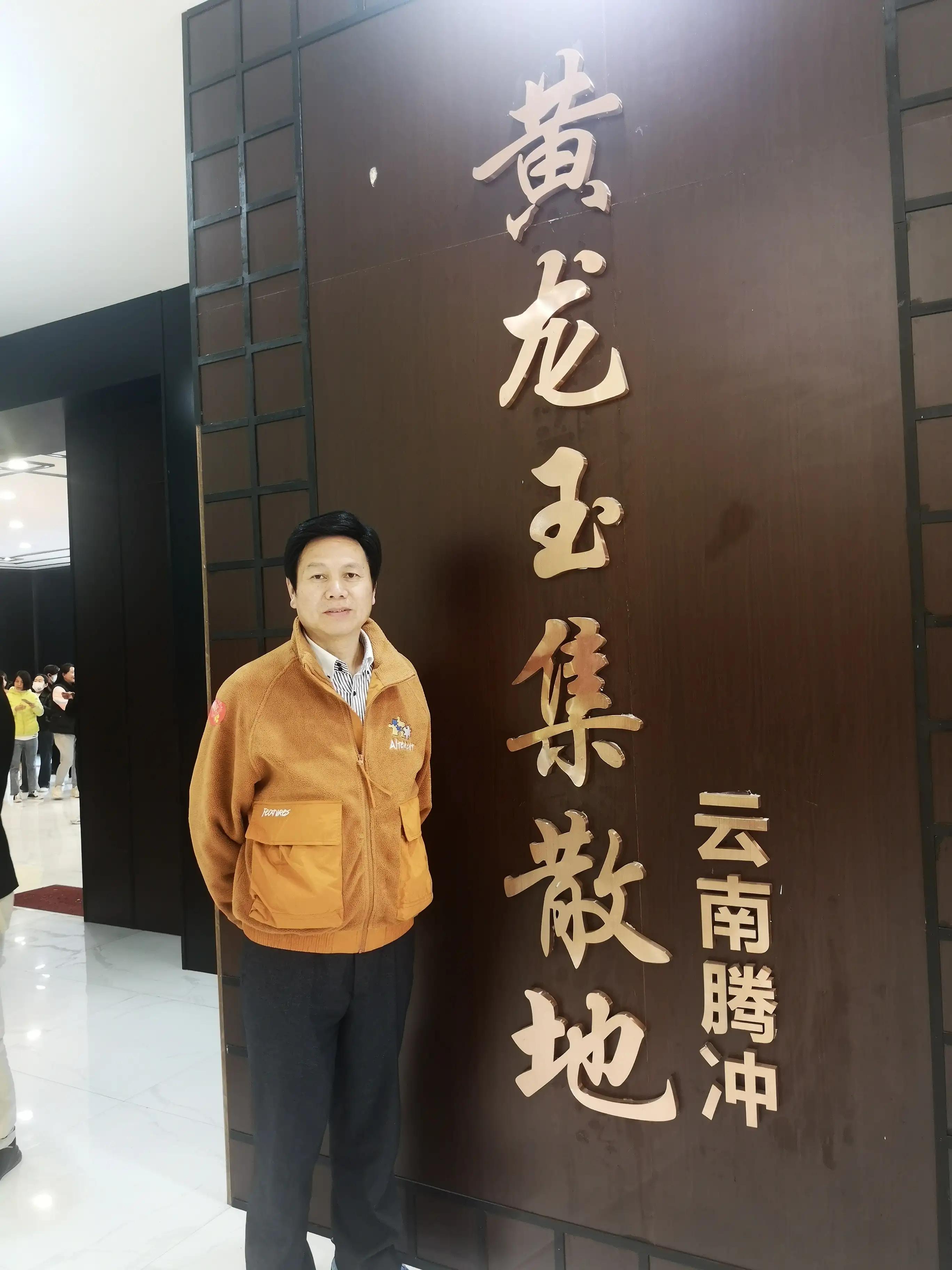 黄龙玉把玩件真品价格,云南黄龙玉石精品