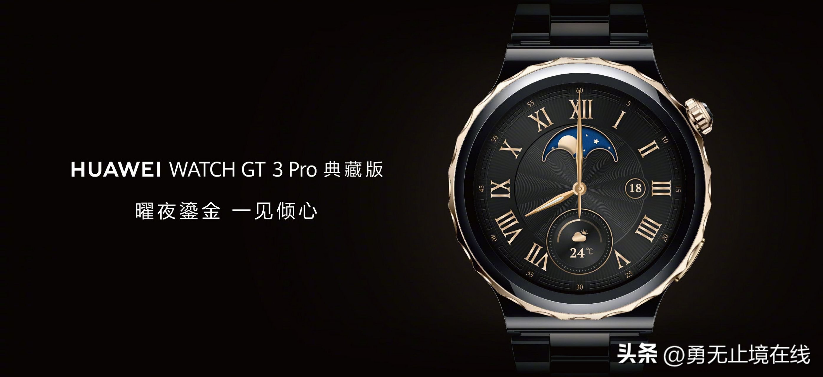 目前最好的智能手表是哪款,现阶段最好的几款智能手表