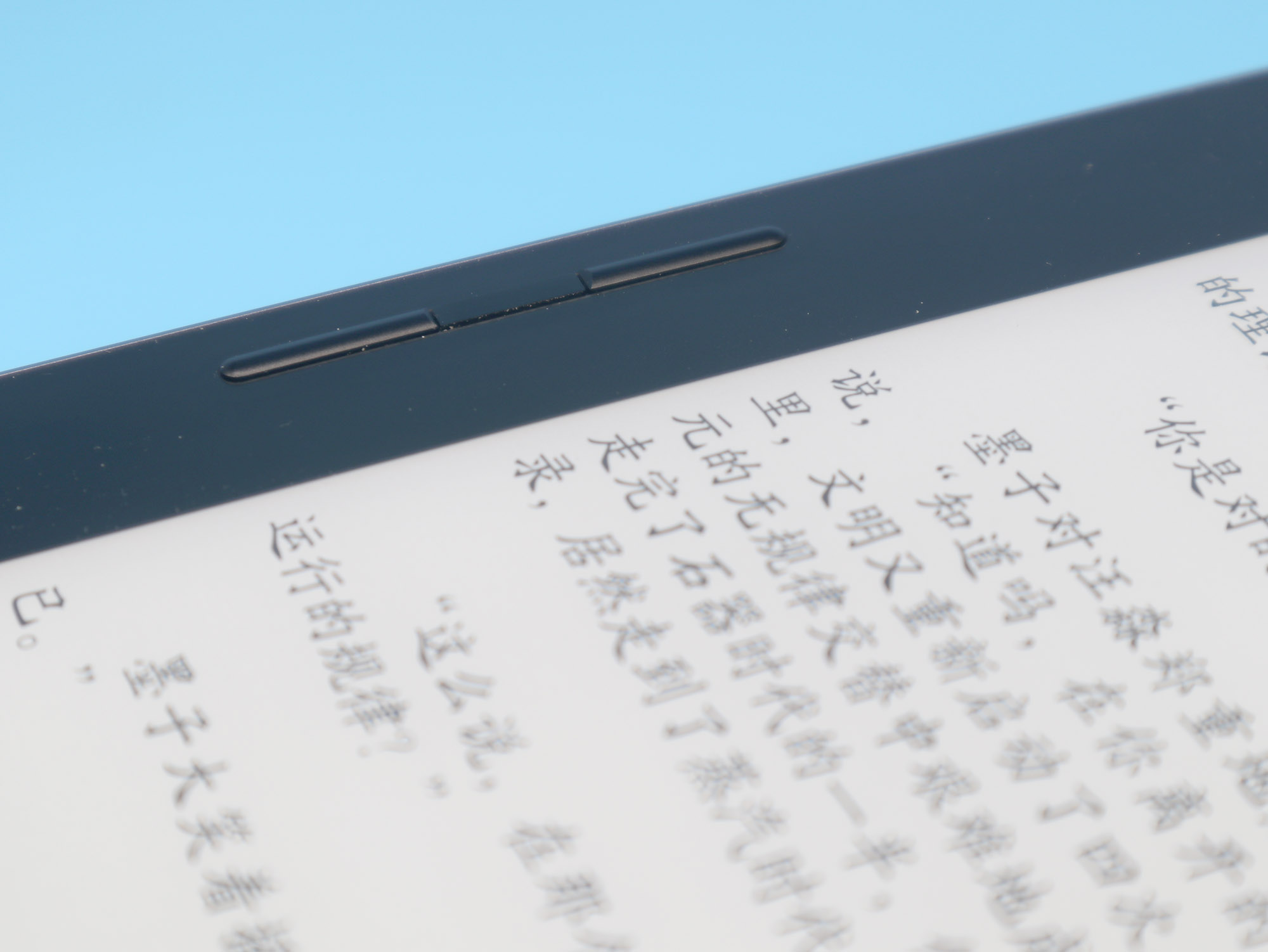 汉王clear墨水屏阅读器,汉王clear7寸阅读器