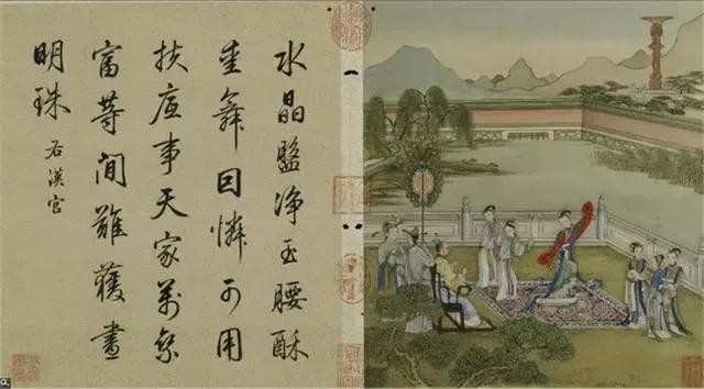 清冷枚仕女图绢本,清冷枚简介