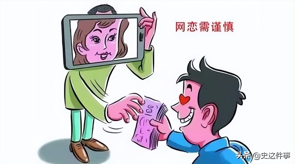 民警抓获一男子扮女装去卖淫,抓捕酒托女现场图片