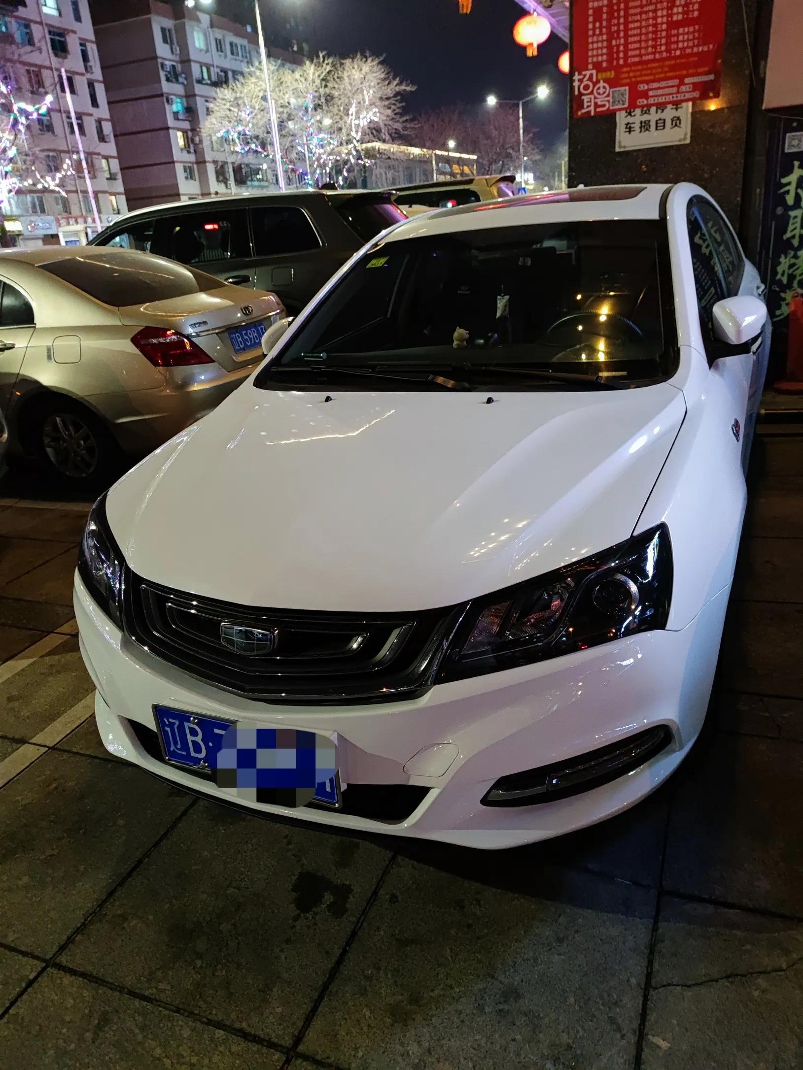 机动车异地办理过户手续,机动车异地办理手续