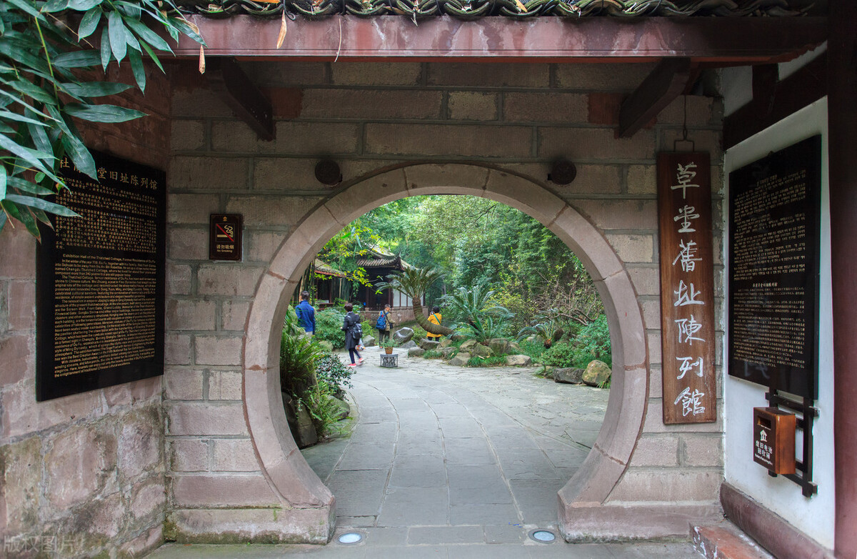 杜甫登高尾联赏析,登高杜甫颔联赏析