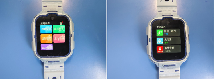 360多功能儿童手表11x高精定位,360儿童手表双摄支持微信吗