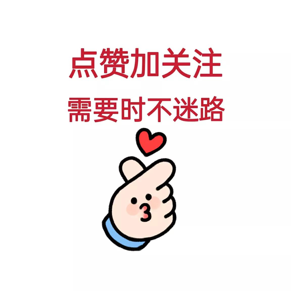 为什么最近手机流量用得特别快,手机流量太慢了有什么办法增强吗