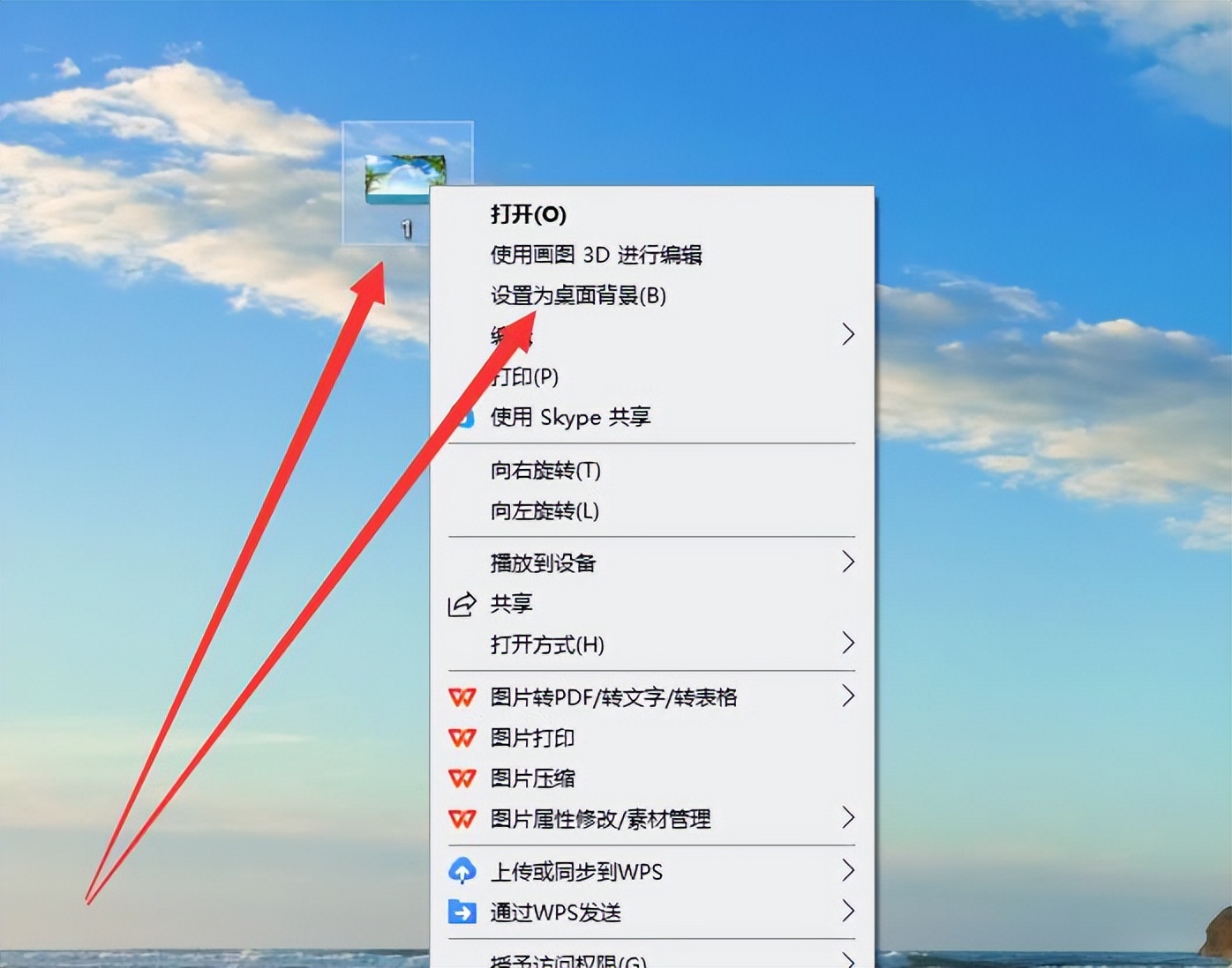 电脑桌面背景图自动换了怎么办,电脑桌面背景图高清