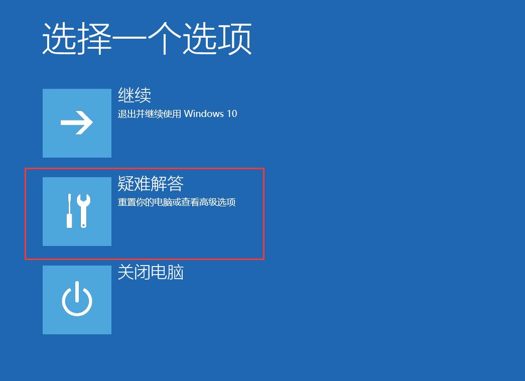 最快解密码的方法,修改计算机密码教程