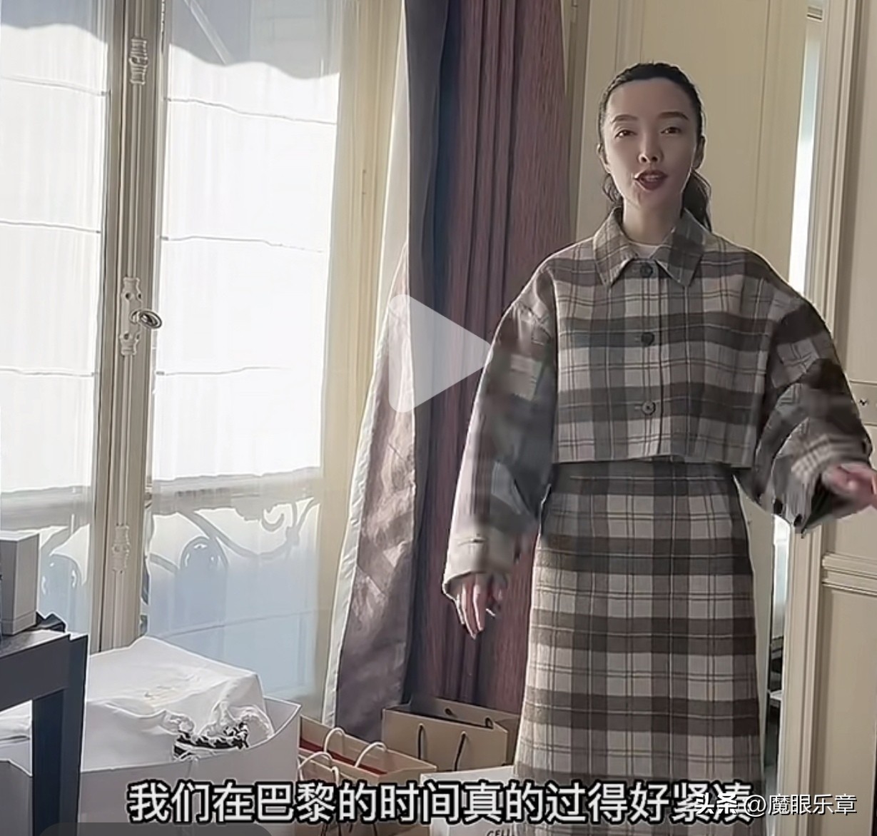 王冰皓刘一鸣,刘彦池王冰皓