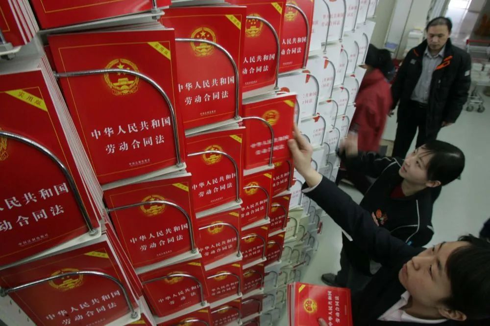 足球新政策新规,足球新政是否合法