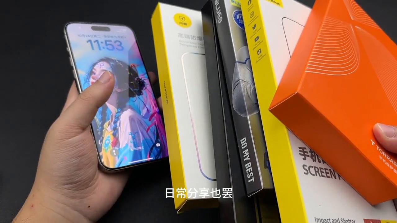 苹果15屏幕边框黑边变窄多少,苹果15屏幕被划了一道